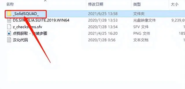 abaqus模型总能量越来越大图示